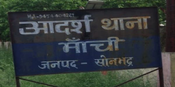 सोनभद्र के परवा नाले में पिकनिक मना रहे तीन किशोर बहे, एक शव बरामद