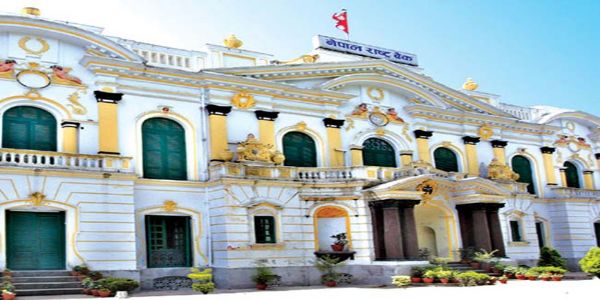 नेपाल में एक वर्ष में बैंकों ने बंद कीं 149 शाखाएं