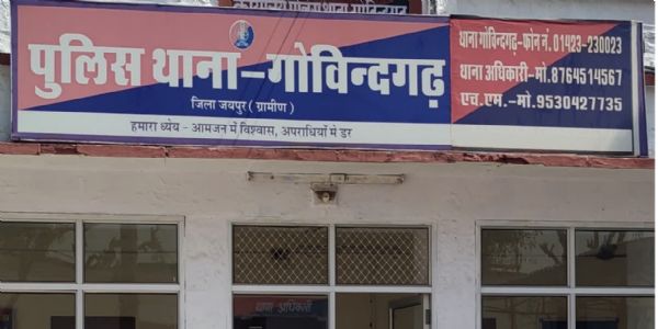 फार्म पॉन्ड में विवाहिता और दो मासूम बेटियों के शव मिले