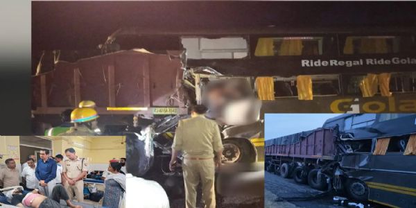 डीएम और एसएसपी घायलाें का हाल चाल लेते हुए इंसेट में डैमेज बस