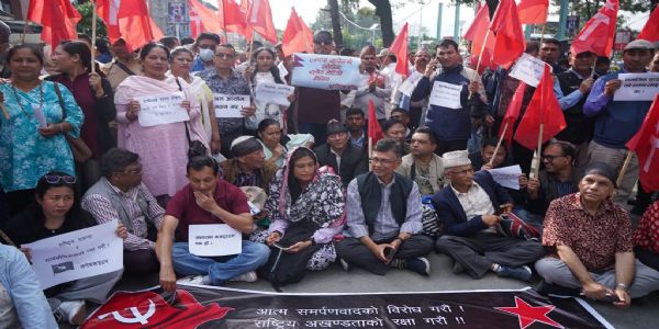 नेपाल में प्रधानमंत्री बालेन्द्र शाह के खिलाफ प्रदर्शन