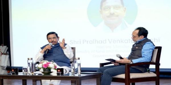 पीएम सूर्य घर मुफ्त बिजली योजना कार्यक्रम में नवीकरणीय ऊर्जा मंत्री प्रल्हाद जोशी