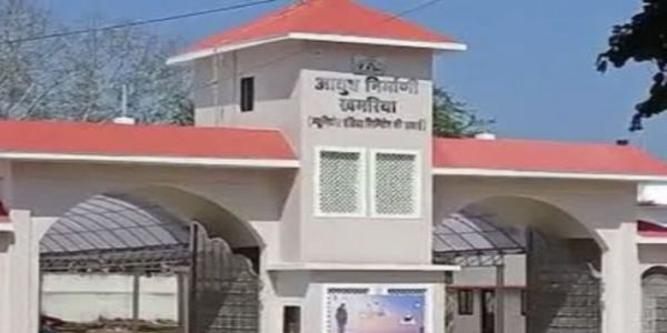 जबलपुरः ओएफके खमरिया के फिलिंग सेक्शन में हादसा, कर्मचारी घायल