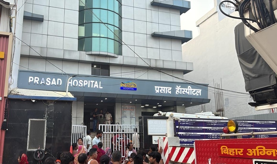 यही है वह अस्पताल जहां लगी आग।