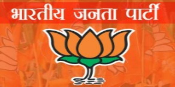 भारतीय जनता पार्टी का चुनाव चिह्न