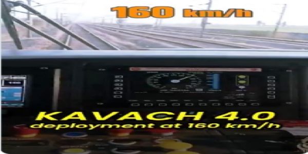 रेल मंत्री अश्विनी वैष्णव ने गुरुवार सोशल मीडिया मंच एक्स पर चिपयाना बुजुर्ग-टूंडला रेल खंड पर ‘कवच’ वर्जन 4.0 के सफल कमीशनिंग का एक वीडियो साझा किया
