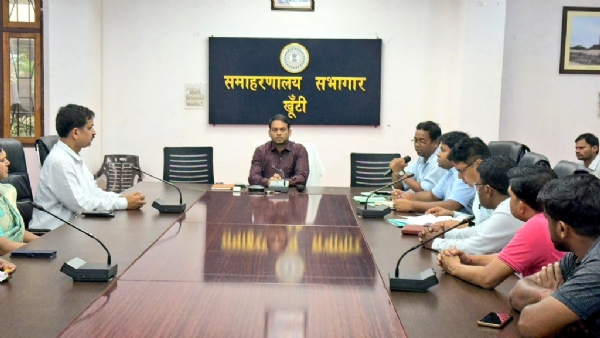 बैठक बैठक
