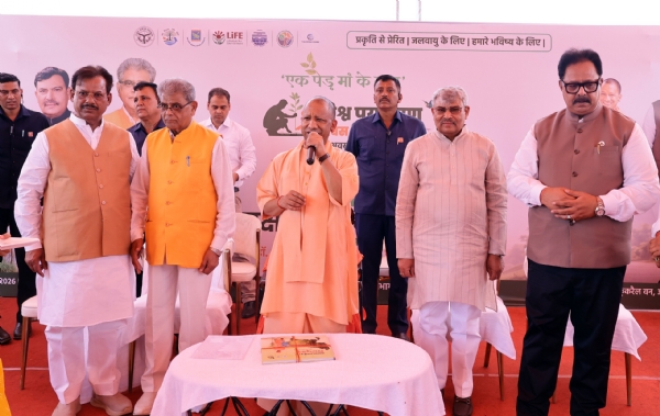 मुख्यमंत्री योगी आदित्यनाथ