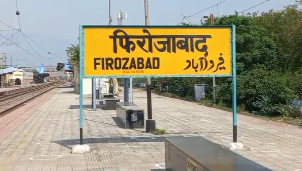 प्रतीकात्मक