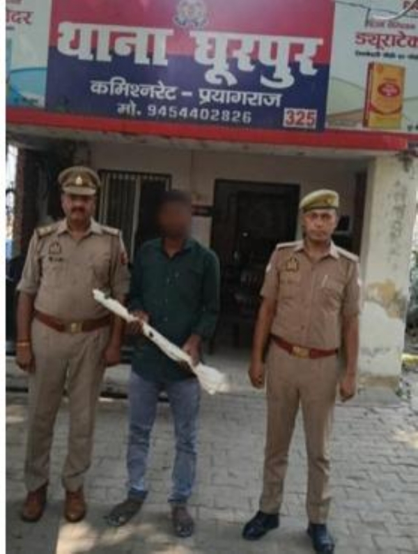 हत्या मामले में गिरफ्तार आरोपित का छाया चित्र