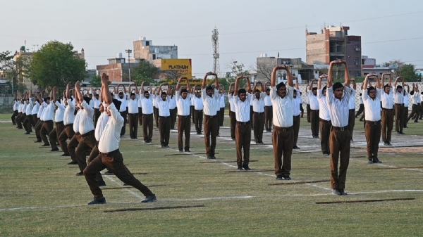 संघ शिक्षा वर्ग समापन