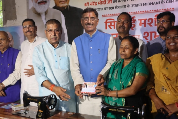 कार्यक्रम की तस्वीर