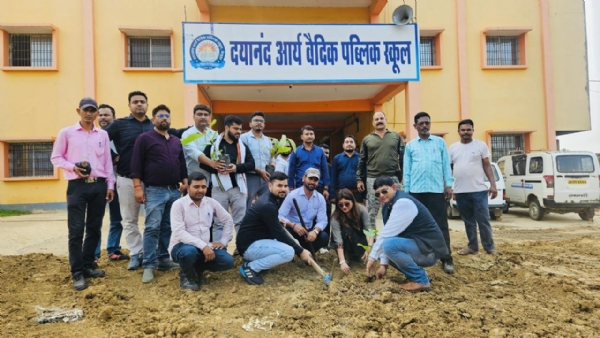 कार्यक्रम की तस्वीर कार्यक्रम की तस्वीर