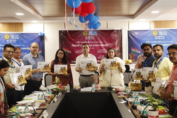 राज्य शिक्षा केंद्र भोपाल में सम्मान व पुरस्कार समारोह