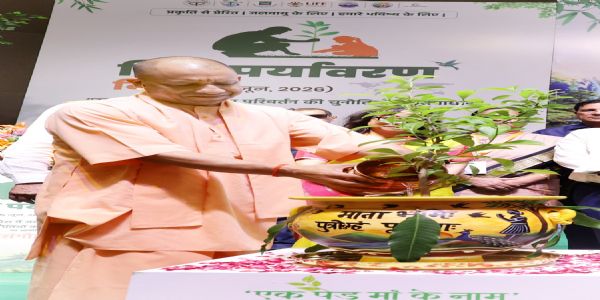 मुख्यमंत्री योगी आदित्यनाथ
