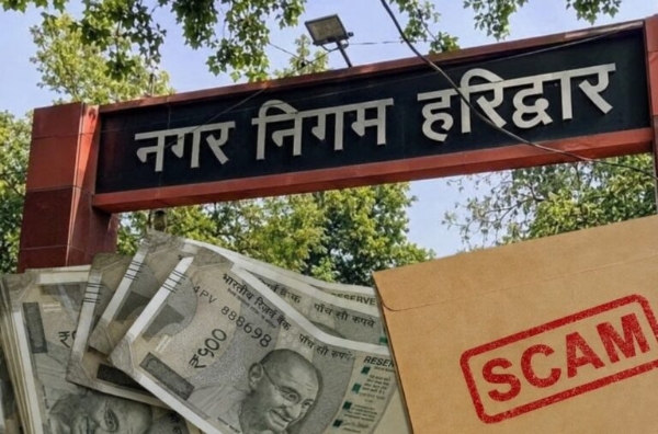 प्रतीकात्मक चित्र प्रतीकात्मक चित्र