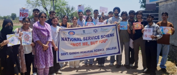 रैली, पोस्टर व स्लोगन प्रतियोगिता के माध्यम से मनाया विश्व पर्यावरण दिवस, किया जागरूकता कार्यक्रमों का आयोजन रैली, पोस्टर व स्लोगन प्रतियोगिता के माध्यम से मनाया विश्व पर्यावरण दिवस, किया जागरूकता कार्यक्रमों का आयोजन