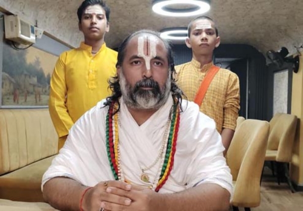 शांडिल्य महाराज शांडिल्य महाराज