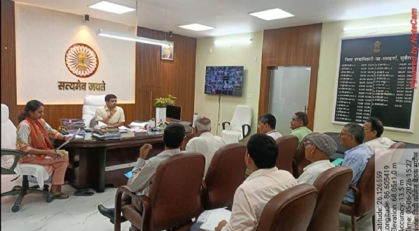 Meeting