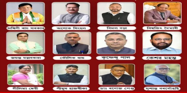 मुख्यमंत्री डॉ हिमंत बिस्व सरमा मंत्रिमंडल में शामिल होने जा रहे विधायकों की तस्वीरें।