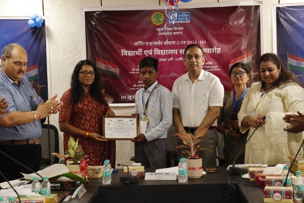 राज्य शिक्षा केंद्र भोपाल में सम्मान व पुरस्कार समारोह