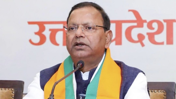 भाजपा प्रदेश अध्यक्ष पंकज चौधरी
