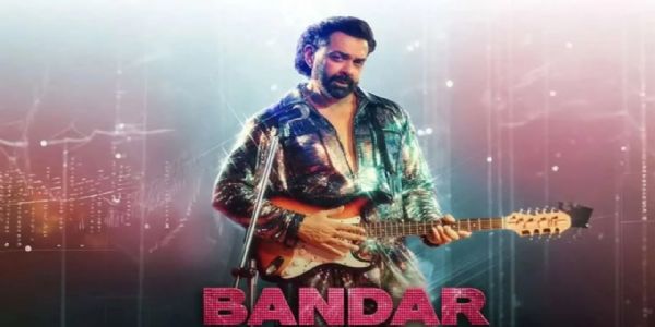 बॉबी देओल की 'बंदर' की धीमी शुरुआत