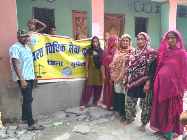 कार्यक्रम कार्यक्रम
