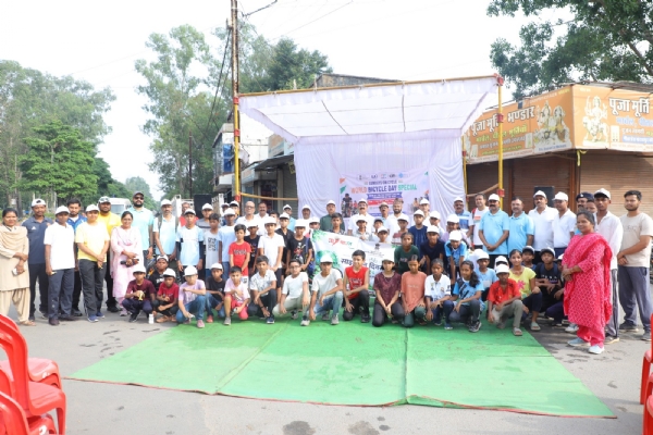 विश्व साइकिल दिवस कार्यक्रम विश्व साइकिल दिवस कार्यक्रम