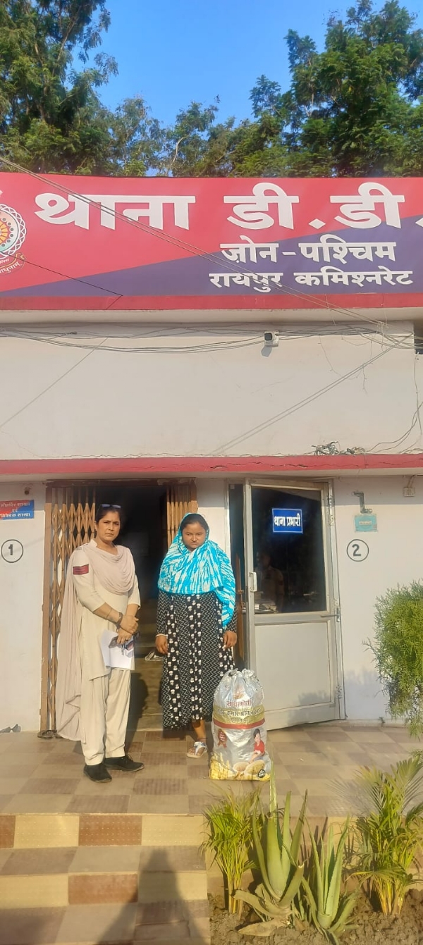 महिला आरोपित नेहा कण्डरा गिरफ्तार महिला आरोपित नेहा कण्डरा गिरफ्तार