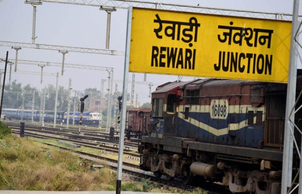 रेवाड़ी रेलवे स्टेशन रेवाड़ी रेलवे स्टेशन