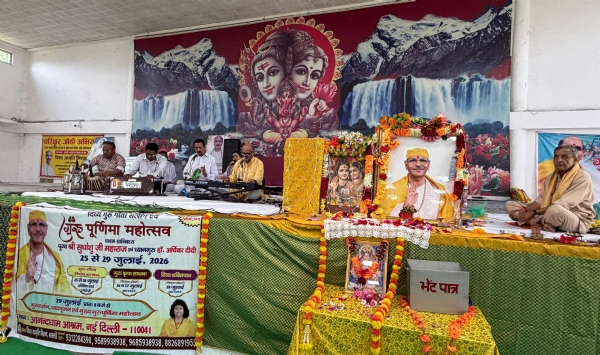 हिमाचल धाम आश्रम, गागल में मासिक सत्संग । हिमाचल धाम आश्रम, गागल में मासिक सत्संग ।