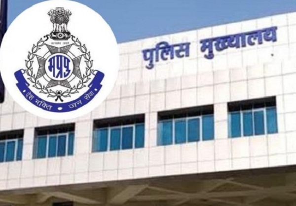 पुलिस मुख्यालय भोपाल (प्रतीकात्मक)