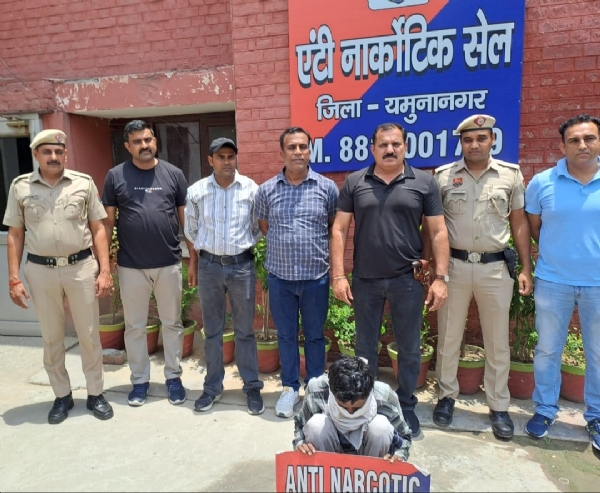 पुलिस द्वारा गिरफ्तार किया गया नशा तस्करी का आरोपी