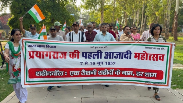पहली आजादी महोत्सव कार्यक्रम के अन्य छाया चित्र