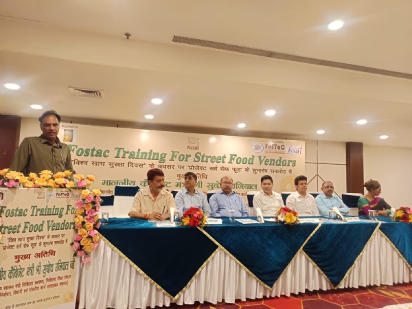 सर्वसेफ फूड परियोजना कार्यक्रम का मंच सर्वसेफ फूड परियोजना कार्यक्रम का मंच