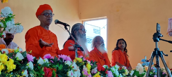 सत्संग सत्संग