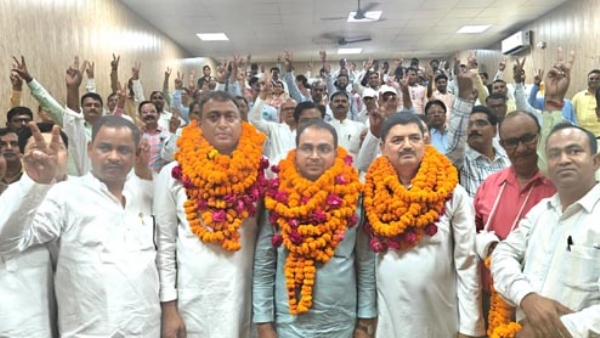 एकजुट की बैठक