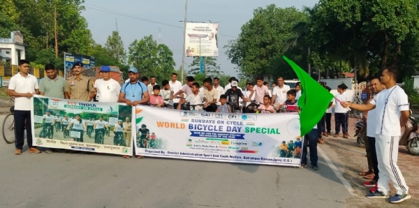 कार्यक्रम की तस्वीर।