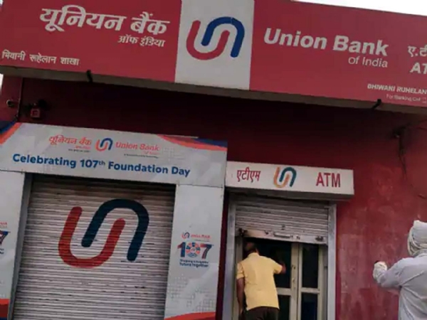 भिवानी रोहिल्ला स्थित यूनियन बैंक का एटीएम, जिसे निशाना बनाया गया। भिवानी रोहिल्ला स्थित यूनियन बैंक का एटीएम, जिसे निशाना बनाया गया।