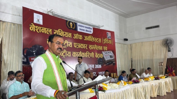 आगरा : उप मुख्यमंत्री केशव प्रसाद मौर्य ने नेशनल यूनियन ऑफ जर्नलिस्ट्स इंडिया के दो दिवसीय राष्ट्रीय पत्रकार सम्मेलन एवं राष्ट्रीय कार्यकारिणी बैठक के दूसरे दिन के सत्र का उद्घाटन किया