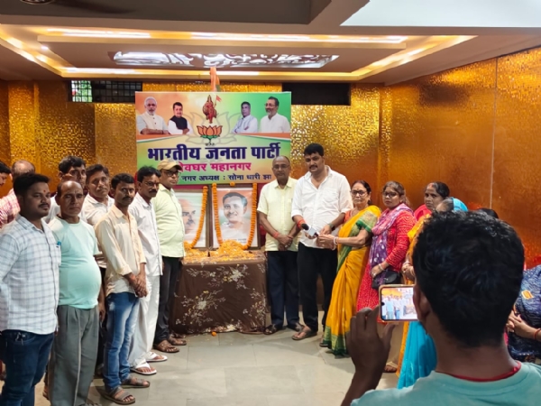 नगर भाजपा की मासिक बैठक में आगामी कार्यक्रमों को लेकर हुई चर्चा