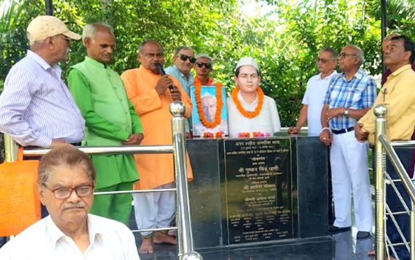 श्रद्धांजलि कार्यक्रम के दौरान श्रद्धांजलि कार्यक्रम के दौरान