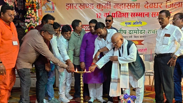 कुर्मी महासभा ने मेधावी छात्र-छात्राओं को किया सम्मानित कुर्मी महासभा ने मेधावी छात्र-छात्राओं को किया सम्मानित