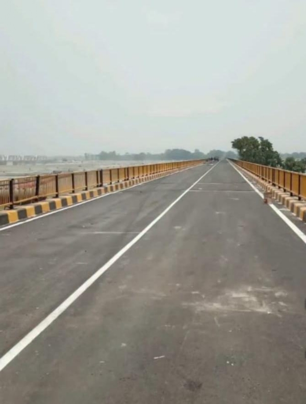 घाघरा पुल का फोटो
