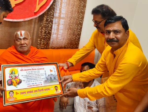 रामभद्राचार्य जी से मिलतेहुए