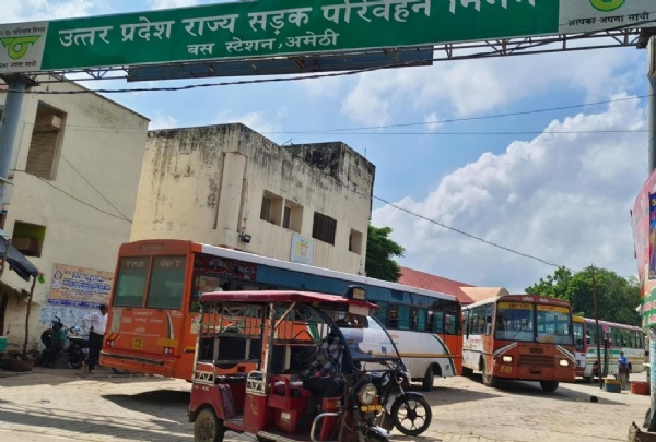 रोडवेज बस स्टेशन की फोटो रोडवेज बस स्टेशन की फोटो