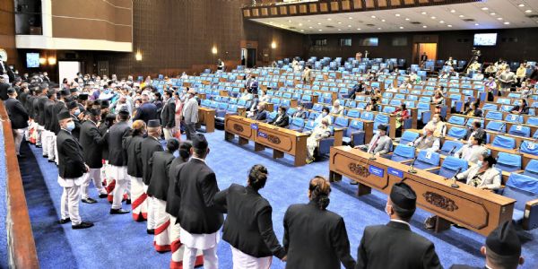 नेपाल की सदन में चर्चा