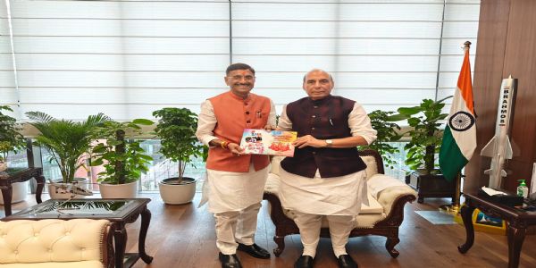 रक्षा राज्य मंत्री और रक्षा मंत्री