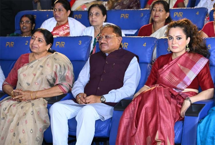कंगना रनौत की फिल्म ‘भारत भाग्य विधाता’ की स्क्रीनिंग कंगना रनौत की फिल्म ‘भारत भाग्य विधाता’ की स्क्रीनिंग